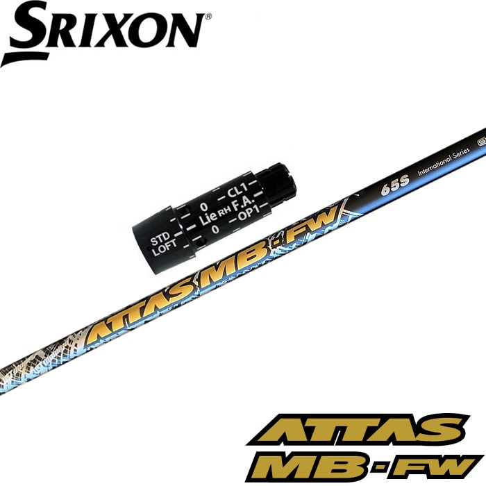 USTMamiya - ATTAS4u 1w 6S 3w 6R スリクソンスリーブ ２本セット 楽天市場】【スリクソン ZXi ウッド用 互換 スリーブ付き