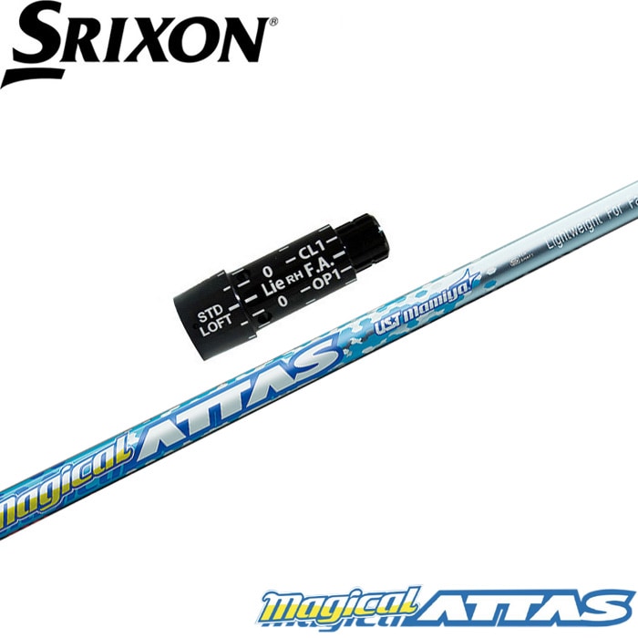 スリーブ付シャフト,スリクソン用OEMスリーブ付シャフト,USTマミヤ