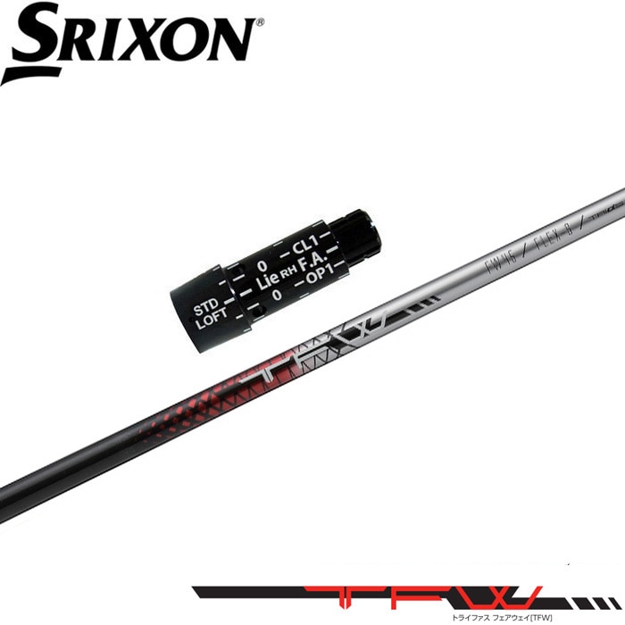 ウッドシャフト,バシレウス,TFW | Teeolive芦屋店 公式ECサイト