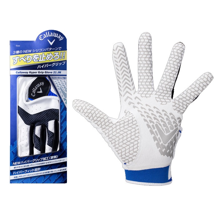 ⭐︎callaway happy 21JM 新品・未使用品⭐︎ キャロウェイ ハイパー グリップ グローブ 21 JM 日本仕様