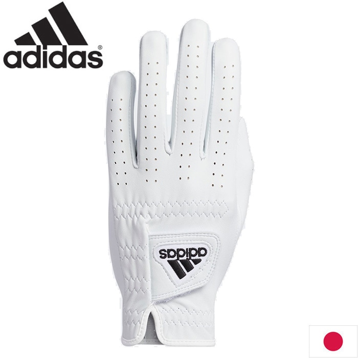 アディダス　グローブ アディダス グローブ アディゼロ5スター13.0 ブラック