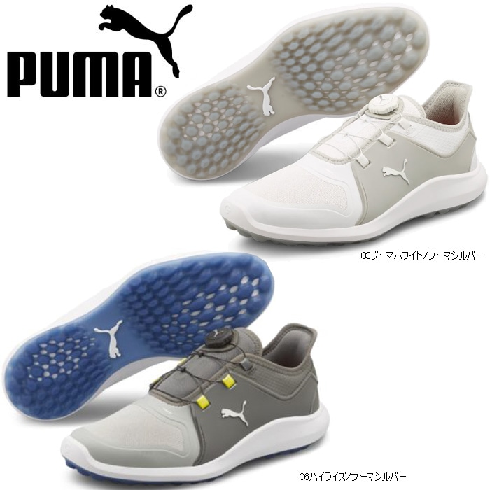 PUMA 194541 プーマ ゴルフ イグナイト FASTEN8 ディスク スパイクレス シューズ 日本仕様