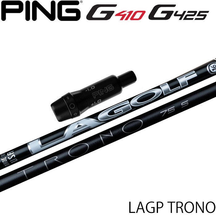 ピンG430/G425/G410用OEMスリーブ付シャフト LAGP TRONO トロノ US