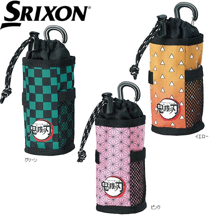 限定品】SRIXON GGF-B2510 スリクソン 鬼滅の刃 ボールポーチ | ゴルフ