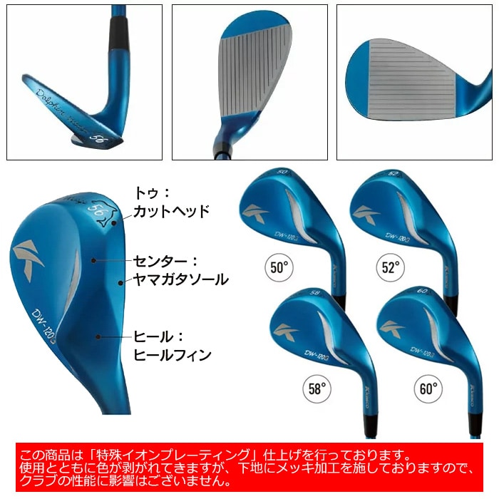 キャスコプラススタッツKasco+stats モックネック　52（XL） キャスコプラススタッツKasco+stats モックネック 52（XL） 楽天