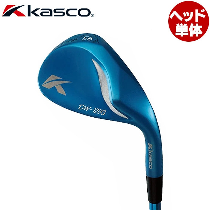 Kasco DW-120G BLUE セミグースネック ヘッドのみ キャスコ ドルフィンウェッジ セミグース DW-120G ブルー