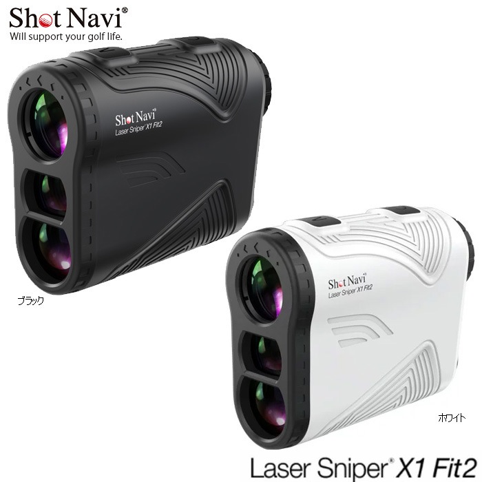 Shot Navi Laser Sniper X1 Fit2 ショットナビ レーザースナイパー X1 