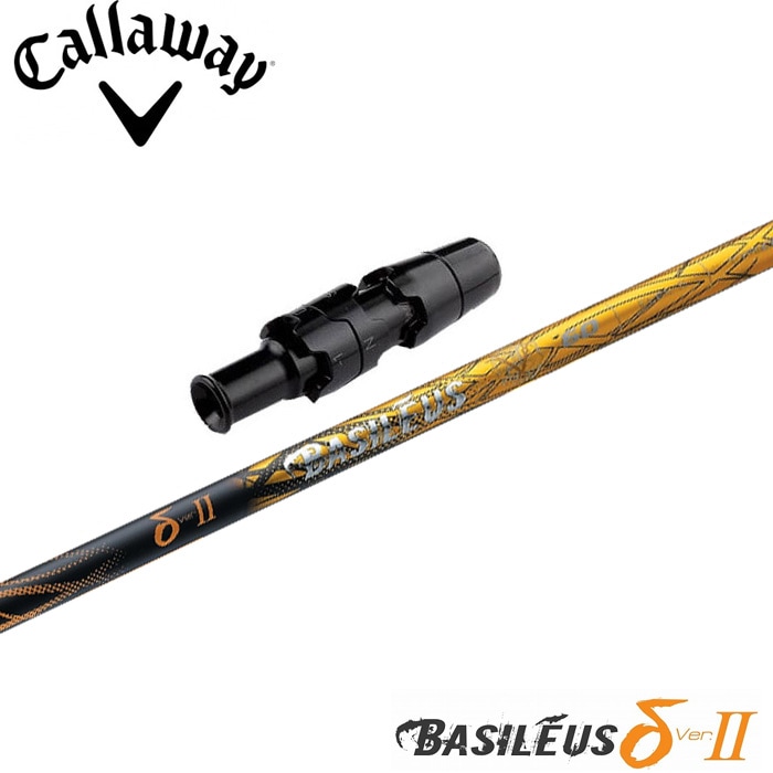 キャロウェイスリーブ付 バシレウス スパーダ2 70X ドライバー用 キャロウェイスリーブ付 バシレウス スパーダ2 70X ドライバー用