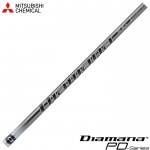 三菱ケミカル Diamana PDシリーズ ディアマナ PDシリーズ 日本