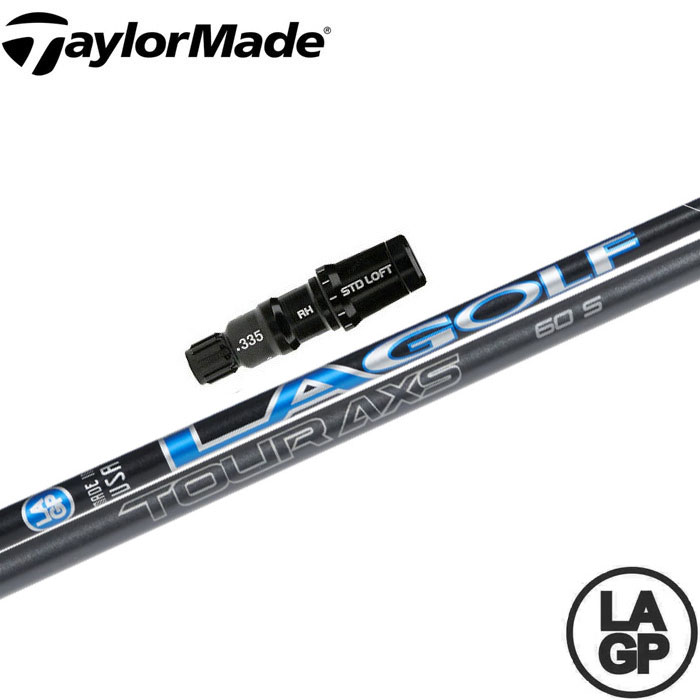 テーラーメイド用スリーブ付シャフト LAGP TOUR AXS BLU ツアー アクス ブルー LA GOLF LAシャフト US