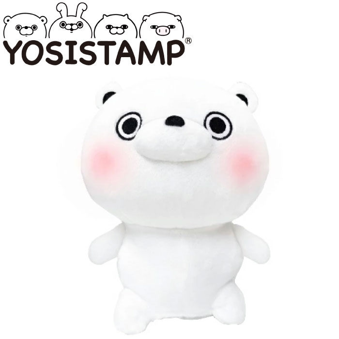 Lynx リンクス YSHF001 ヨッシースタンプ くまさん フェアウェイウッド用 ヘッドカバー FW用 ゴルフ キャラクター グッズ YOSISTAMP