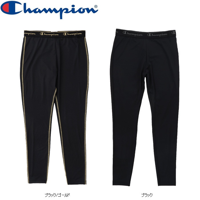 チャンピオン CM9HP261 ロングスパッツ CHAMPION