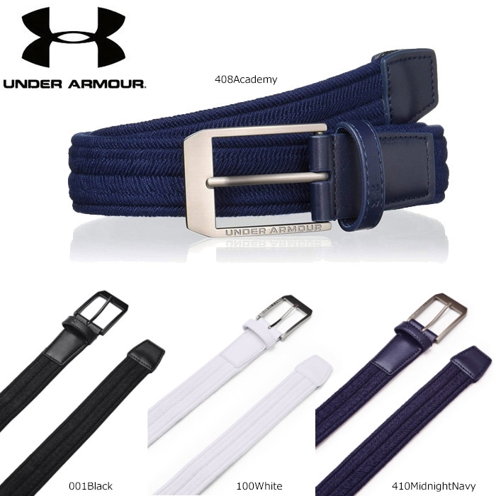UNDER ARMOUR 1361569  アンダーアーマー UAブレイド ベルト 日本正規品 ゴルフベルト