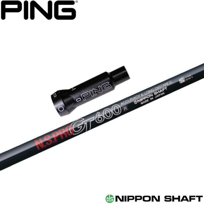 ウッドシャフト,日本シャフト,GTシリーズ,600 | Teeolive芦屋店 公式EC