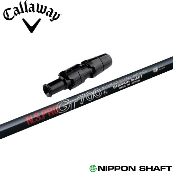 N.S.PRO GT700-X 約43インチ PXGスリーブ付 キャロウェイ用対応スリーブ付シャフト 日本シャフト N.S.PRO GT700