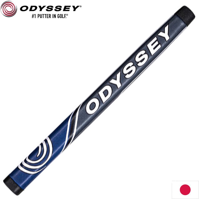 オデッセイ 5720044 ストロークラボ テン ピストル パターグリップ 日本正規品 ODYSSEY STROKE LAB TEN PISTOL PUTTER GRIP