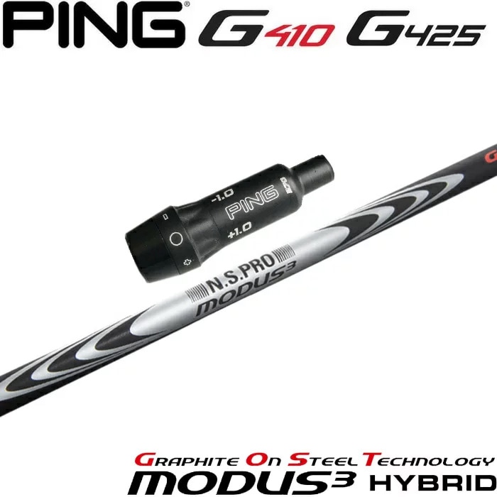 ピン スリーブ付きユーティリティー用シャフト ピンG440/G430/G425/G410HB用OEMスリーブ付シャフト Fujikura