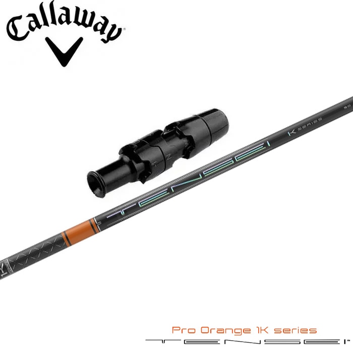 ウッドシャフト,三菱ケミカル,TENSEI,プロオレンジ1K日本仕様