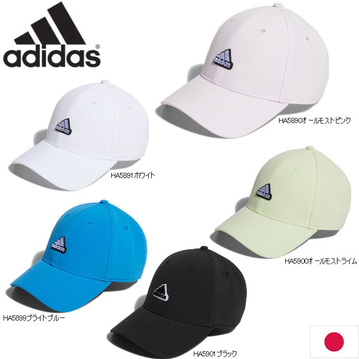 adidas CM716 アディダスゴルフ レディースゴルフ カラーキャップ 日本仕様