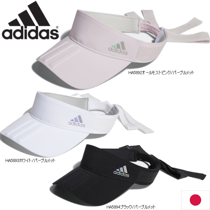 adidas TE871 アディダスゴルフ レディースゴルフ リボンバイザー 日本仕様