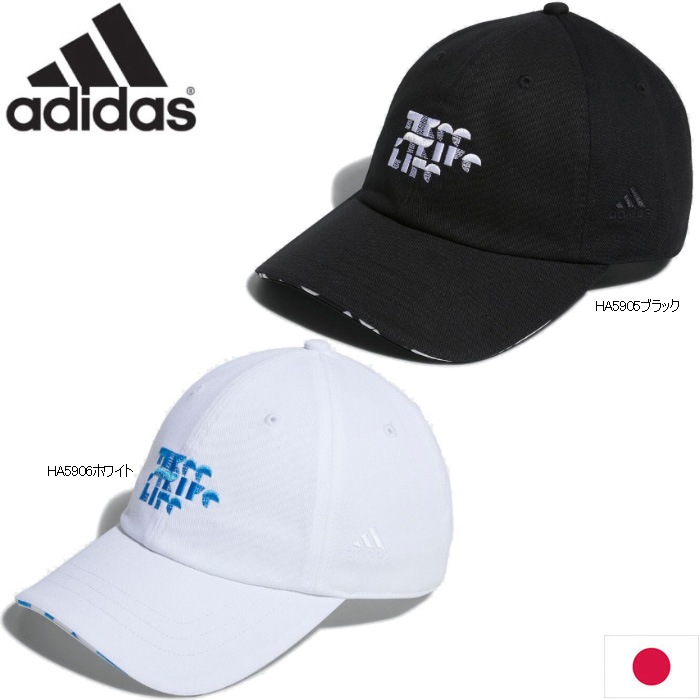 adidas VB650 アディダスゴルフ レディースゴルフ スリーストライプライフ コットンキャップ 日本仕様
