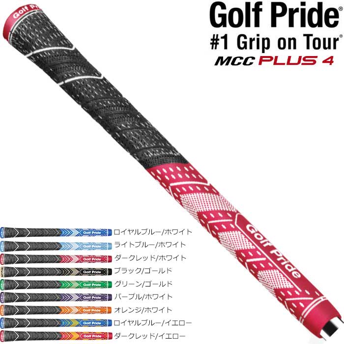 ウッド・アイアン用グリップ,ゴルフプライド＜GOLFPRIDE