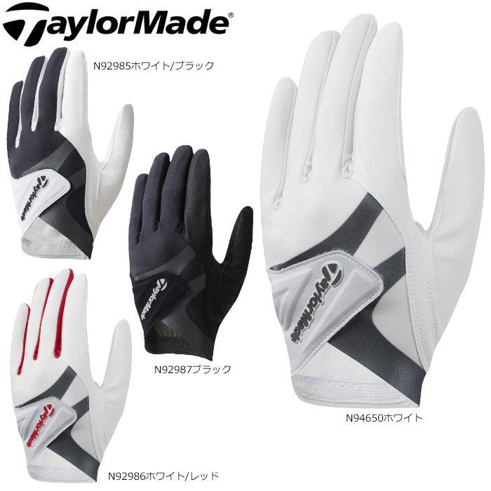 テーラーメイド TD305 スマートクロスグローブ Taylormade 日本仕様 ゴルフグローブ