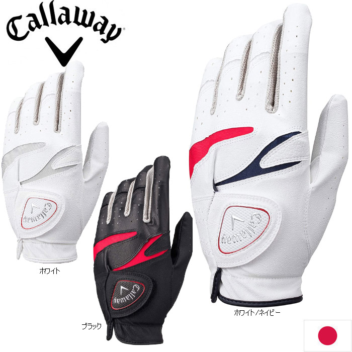 キャロウェイ テック グローブ 21 JM 日本仕様 Callaway TECH Glove