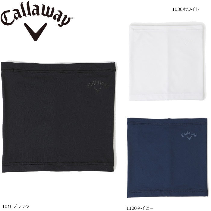 アクセサリー・小物,ネッククーラー | Teeolive芦屋店 公式ECサイト