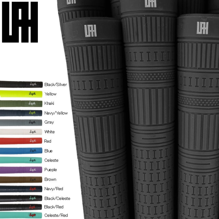 在庫処分 LIFATH リファース INNVO グリップ