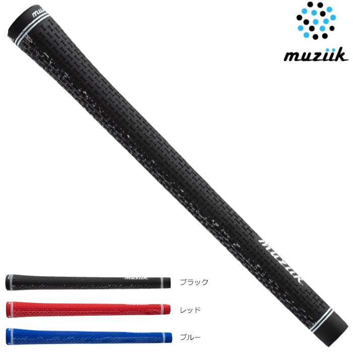 muziik DCR TACKY ハーフコード ムジーク ドライコンパウンド タッキー ハーフコード