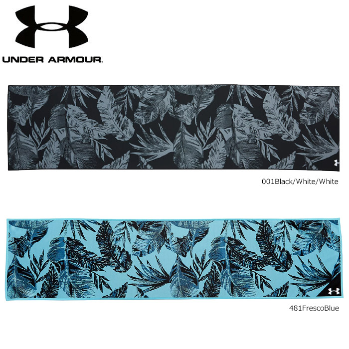 アンダーアーマー 1371881 UAクーリング スポーツタオル 日本正規品