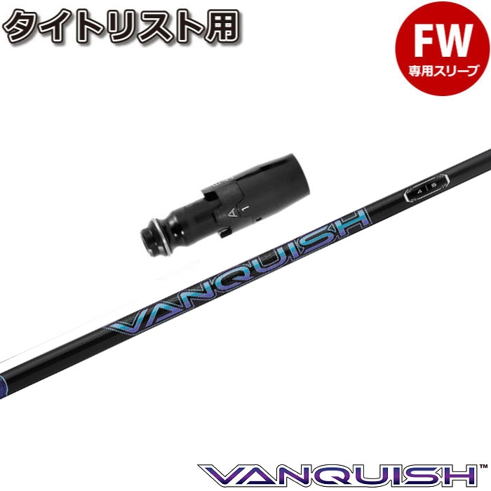 三菱ケミカル -  三菱ケミカル ディアマナ ZF 60TX テーラースリーブ付　日本正規品 シャフト単品 三菱ケミカル シャフト単品 (テーラーメイド