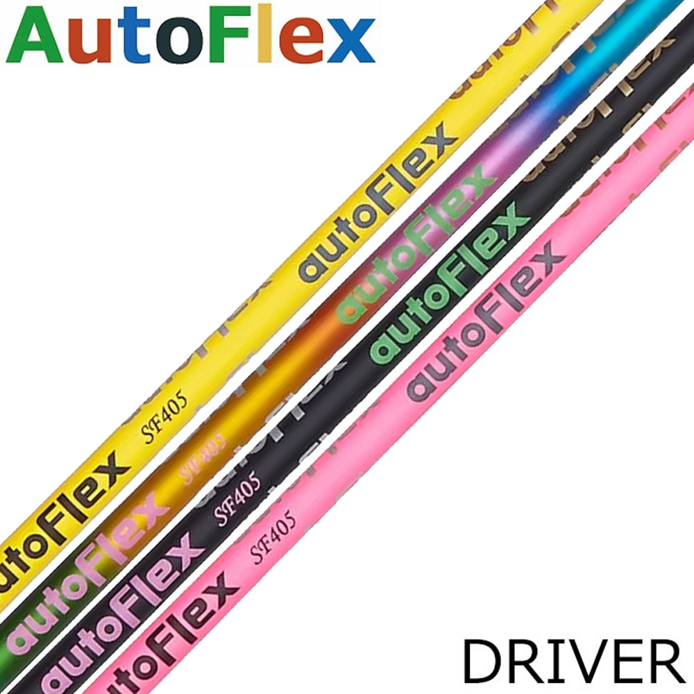 Dumina AUTO FLEX DRIVER用 オート フレックス ドライバー用※単体販売不可