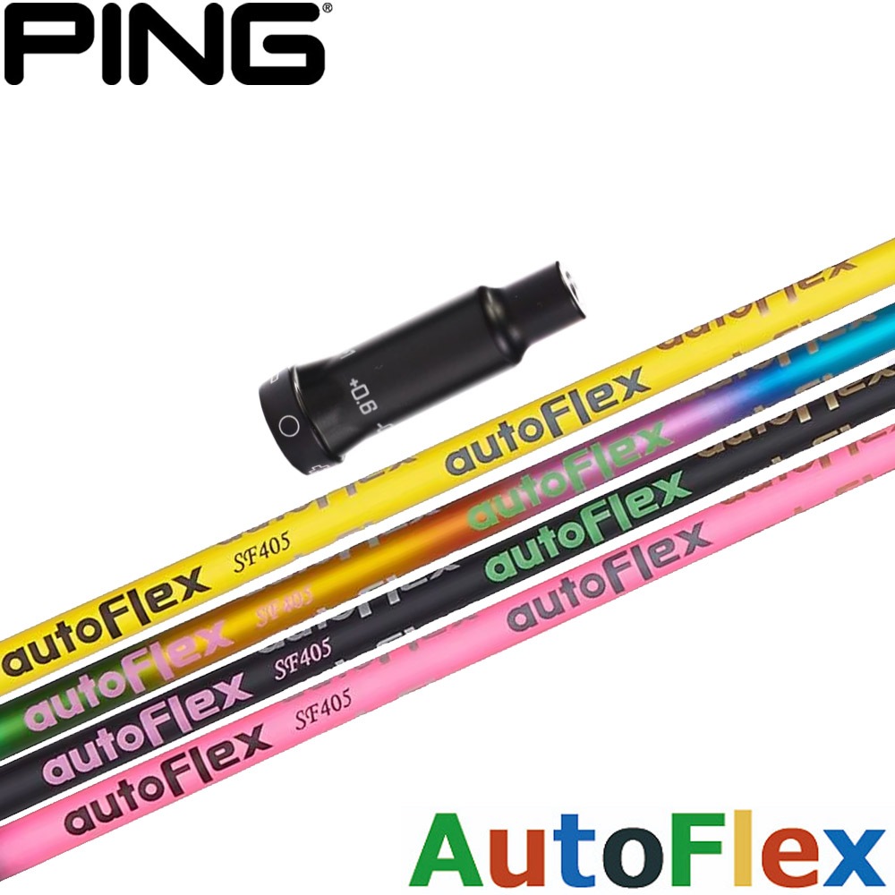 ピンG400用OEM対応スリーブ付シャフト Dumina AUTO FLEX DRIVER  オート フレックス ドライバー用