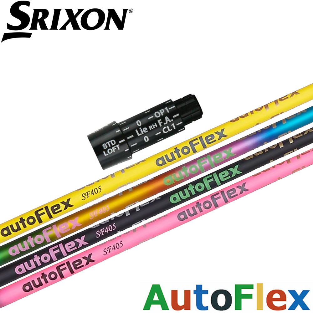 スリクソン用純正スリーブ付シャフト Dumina AUTO FLEX DRIVER オート フレックス ドライバー