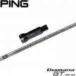 ピンG400用OEM対応スリーブ付シャフト 三菱ケミカル Diamana GT ディアマナ GT 日本仕様