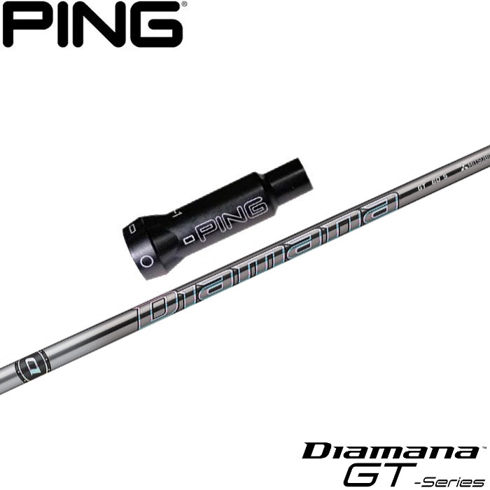 ピンG400用OEM対応スリーブ付シャフト 三菱ケミカル Diamana GT ディアマナ GT 日本仕様