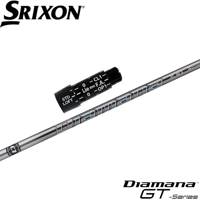 スリクソン用スリーブ付シャフト 三菱ケミカル Diamana GT スリクソン用スリーブ付シャフト 三菱ケミカル Diamana GT
