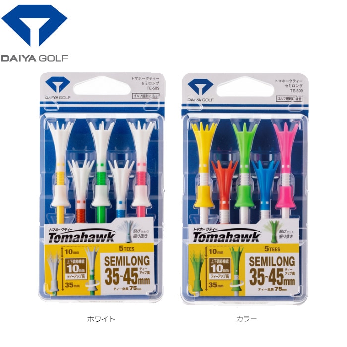 Tボディなどまとめ買い ボルボ XC90 2016年モデル B5 AWD Nordic Editionの価格・性能・装備