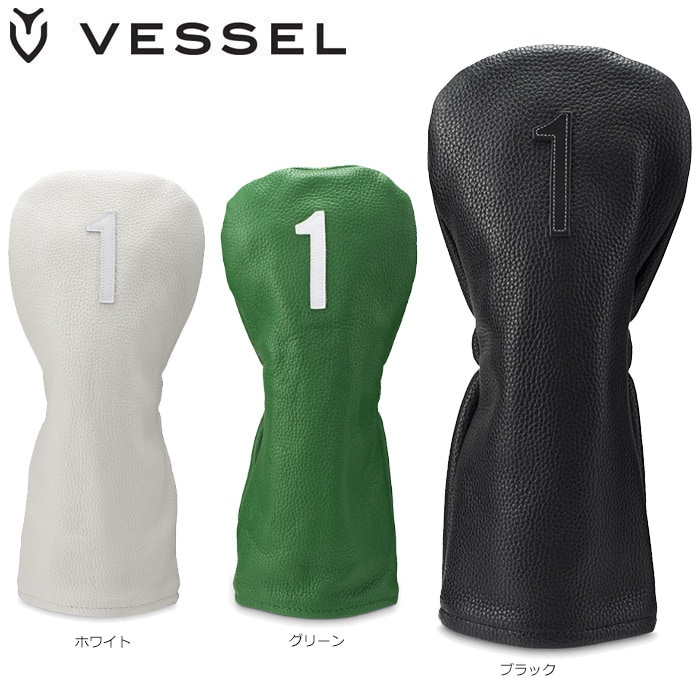 VESSEL HC1122 Leather Head Cover -Number- ベゼル 天然皮革