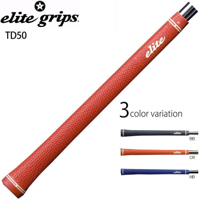 Amazon | elitegrips (エリートグリップ) ゴルフ グリップ TD50