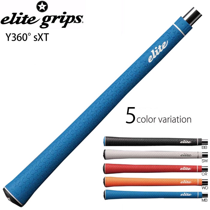 elite grip Y360°sXT エリートグリップ Y360sXT | ウッド