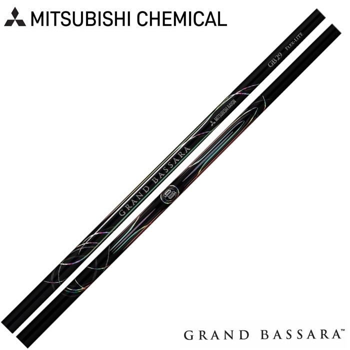 GRANDO BASSARA シャフト（GRAND BASSARA GB29 FLEX-R）