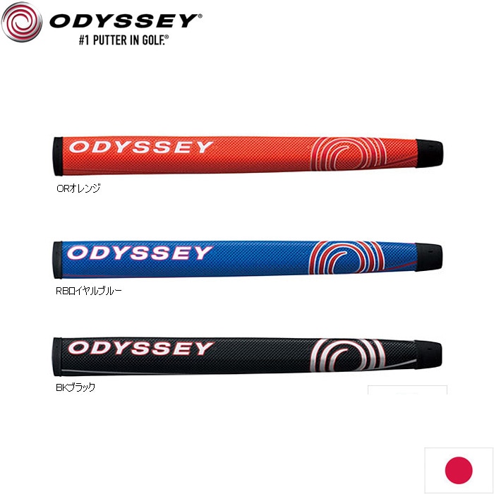 Odyssey Grip Mid JV 日本仕様 Odyssey Putter Grip Mid JV オデッセイ パターグリップ ミッドサイズJV