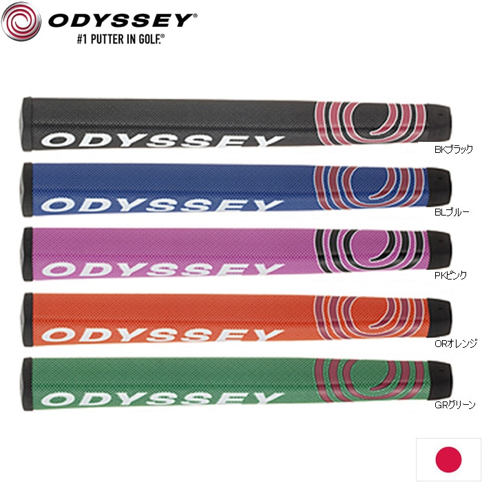 Odyssey Putter Grip JUMBO 14 AM 日本仕様 オデッセイ パターグリップ ジャンボ 14 AM