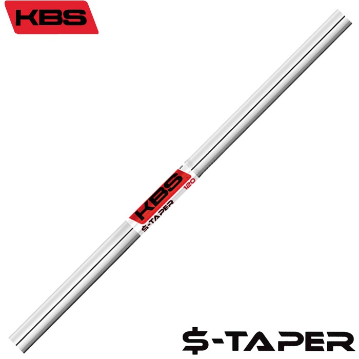 KBS S-TAPER アイアン用シャフト エステーパー 番手別販売 クローム