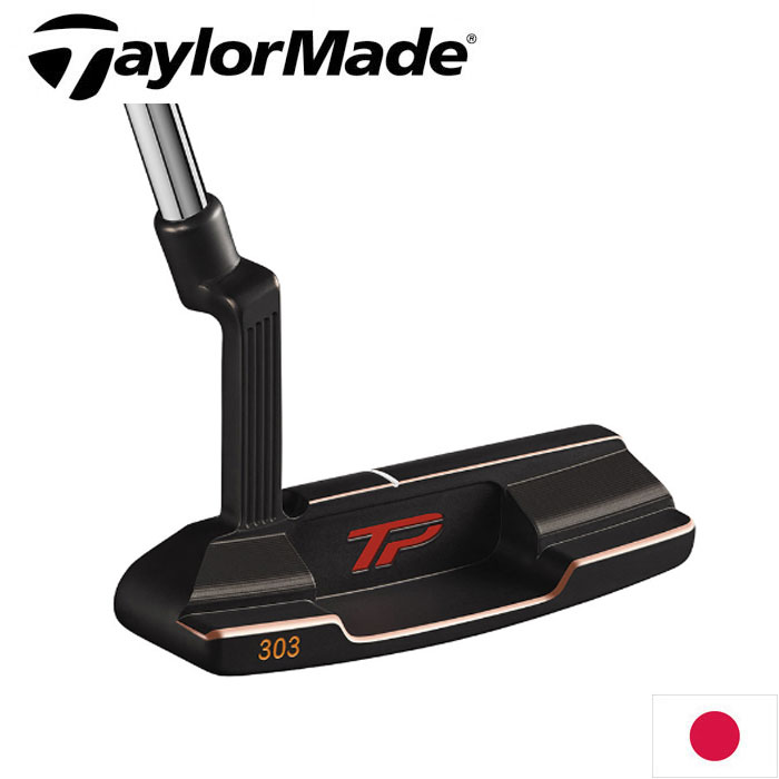 2018年モデル】テーラーメイド TPコレクション ブラック