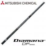 蔵出し特価 三菱ケミカル Diamana DF ディアマナ DF 日本仕様 | ウッド