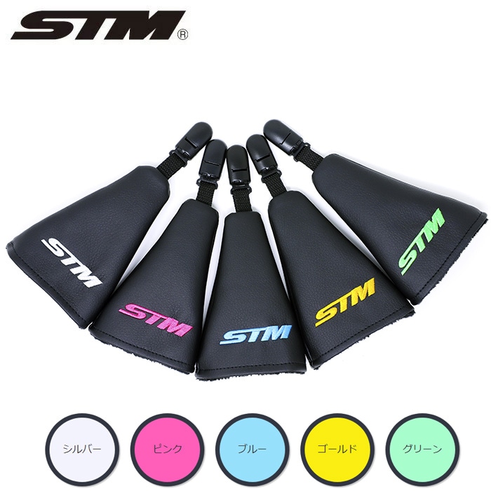 STM キャッチ＆ワイパー CATCH ＆ WIPER